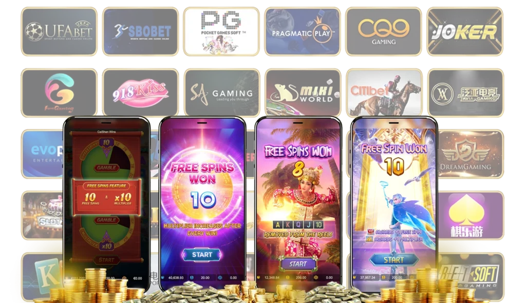 สล็อต good99